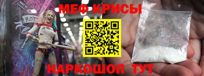 тгк Будённовск