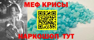 ALPHA-PVP Бузулук