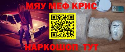 ешки Бугуруслан