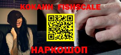 ешки Бугуруслан