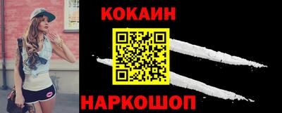 тгк Будённовск