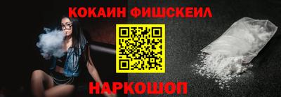 ешки Бугуруслан