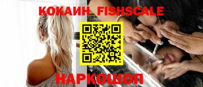 тгк Будённовск