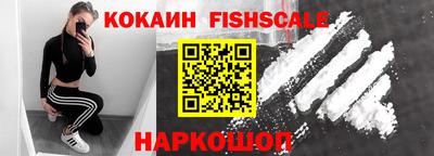 тгк Будённовск