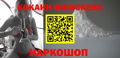 ешки Бугуруслан