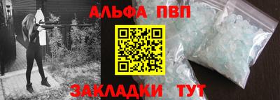 ешки Бугуруслан