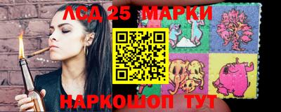 тгк Будённовск