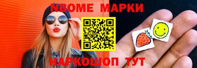 ALPHA-PVP Бузулук