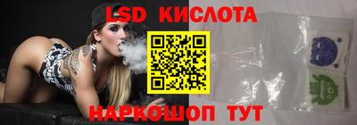 ALPHA-PVP Бузулук