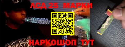 ALPHA-PVP Бузулук