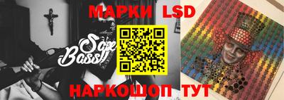 ешки Бугуруслан