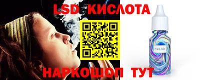 ешки Бугуруслан