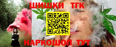 ешки Бугуруслан
