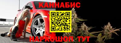 ALPHA-PVP Бузулук