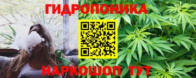 альфа пвп Свободный