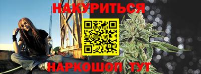 ешки Бугуруслан