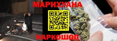 ALPHA-PVP Бузулук