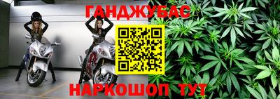 ALPHA-PVP Бузулук