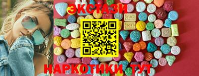 ешки Бугуруслан