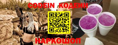 ALPHA-PVP Бузулук