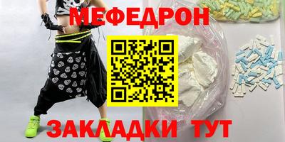 ешки Бугуруслан